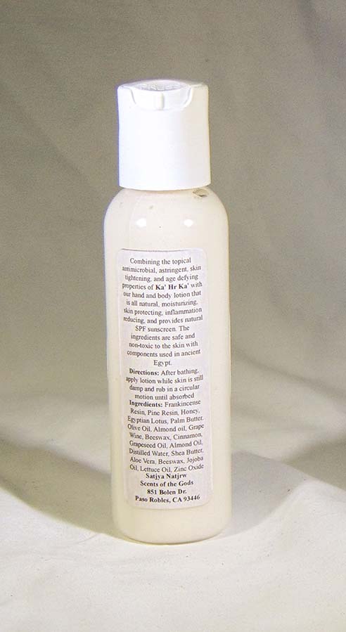 Khoiak of the Gods – Ceremonial Resin Body Lotion - Image 3