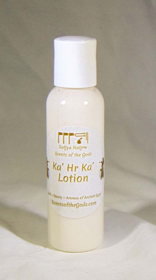 Khoiak of the Gods – Ceremonial Resin Body Lotion - Image 4