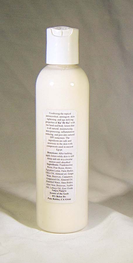 Khoiak of the Gods – Ceremonial Resin Body Lotion - Image 5