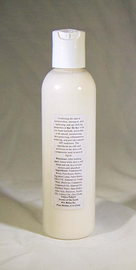 Khoiak of the Gods – Ceremonial Resin Body Lotion - Image 6