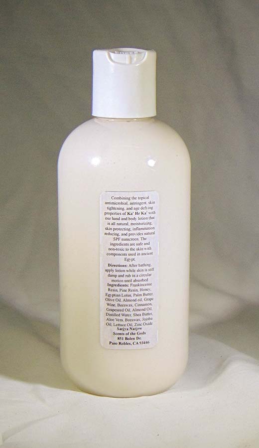 Khoiak of the Gods – Ceremonial Resin Body Lotion - Image 9