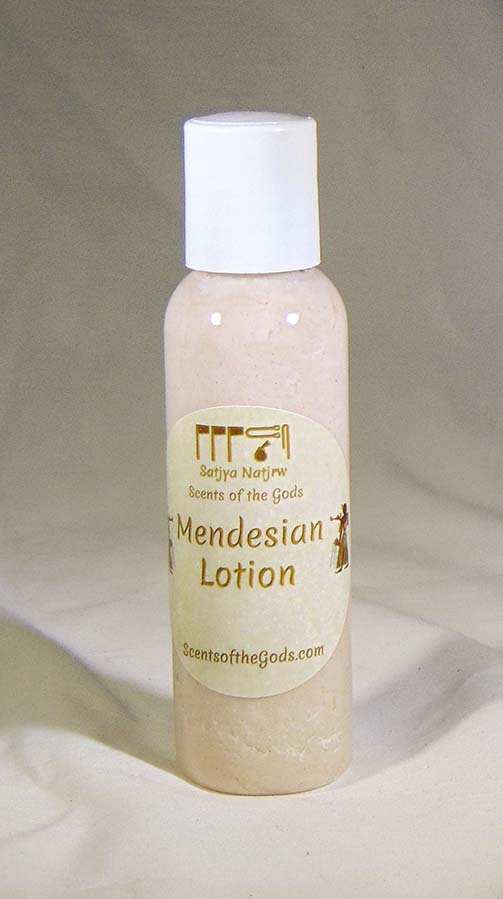 Mendesian Body Lotion - Image 3