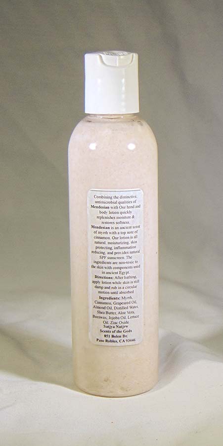 Mendesian Body Lotion - Image 4