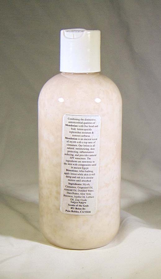 Mendesian Body Lotion - Image 6