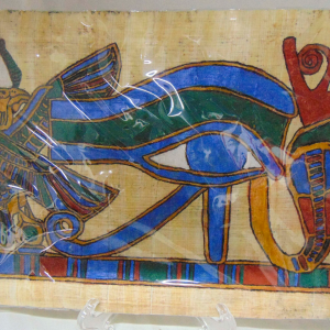 Eye of Horus with Nekhbet and Wadjet