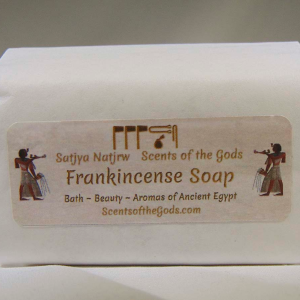 Frankincense Soap