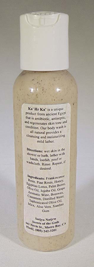 Khoiak Ritual Body Wash – Lotus, Myrrh & Frankincense - Image 2