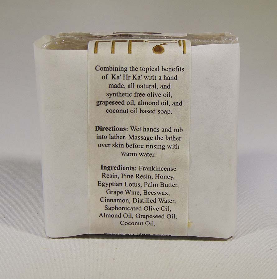 Khoiak Ritual Soap — Scent of the Gods - Image 3