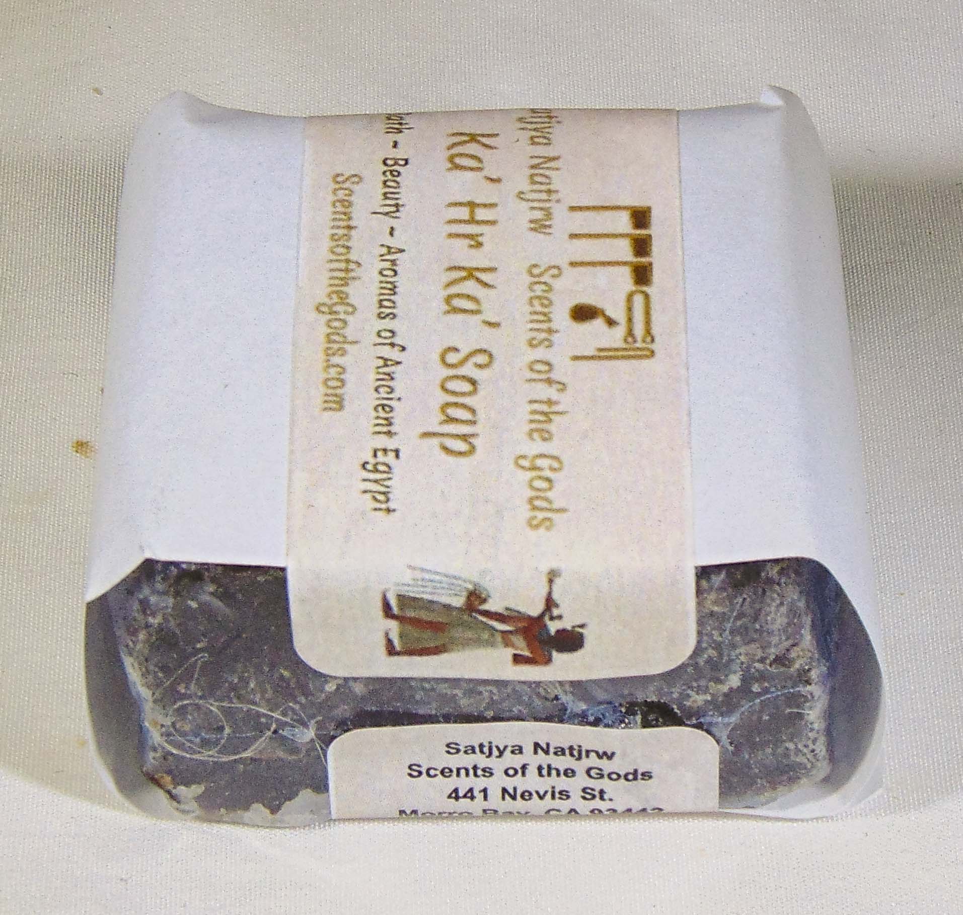 Khoiak Ritual Soap — Scent of the Gods - Image 6