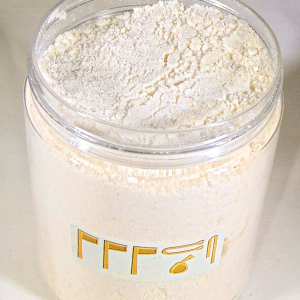 Kyphi Natron Bath Salts