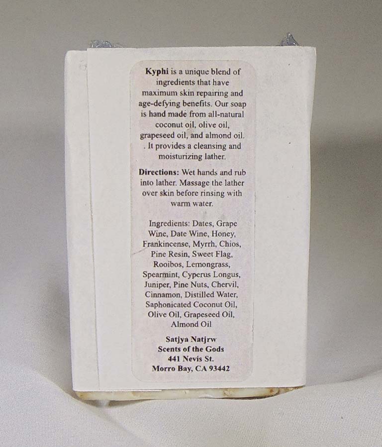 Kyphi Ritual Bar Soap - Image 9