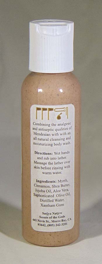 Mendesian Temple Body Wash - Image 2