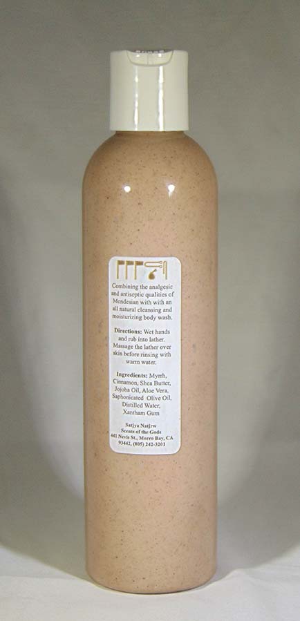 Mendesian Temple Body Wash - Image 6