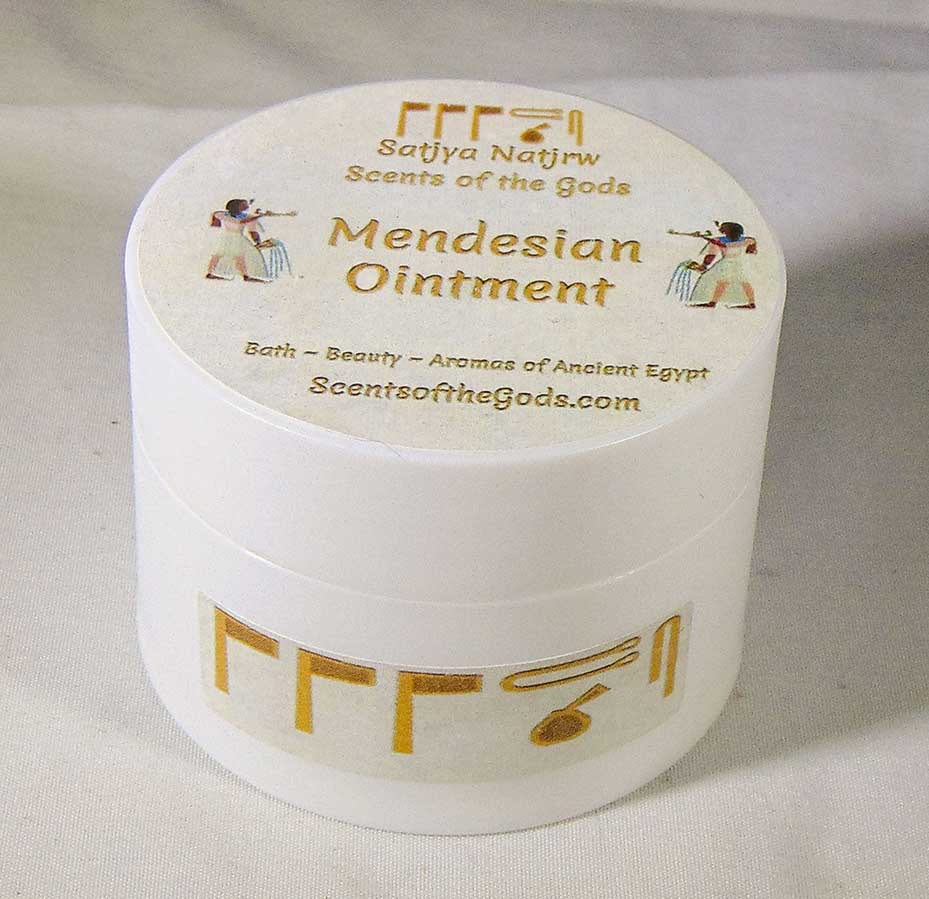 Mendesian Sacred Resin Ointment - Image 4