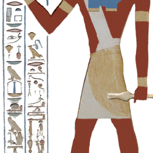 Prayer to Thoth for Skill in Writing