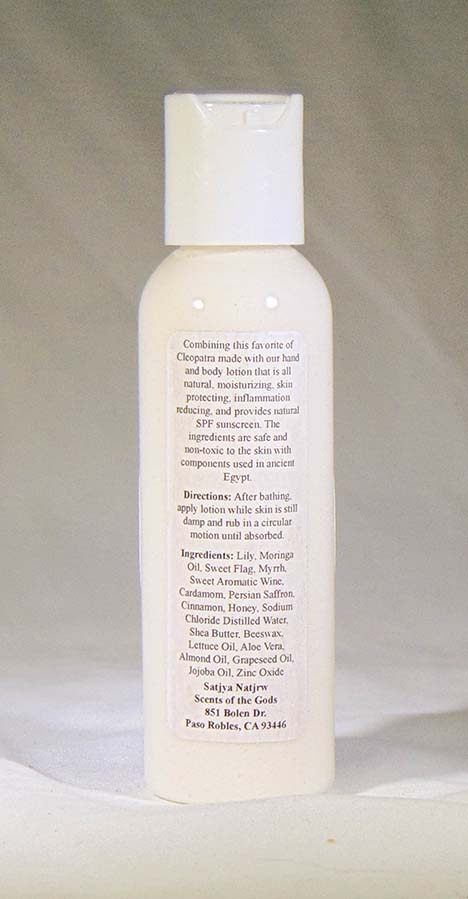Susinon Lotion – Ancient Egyptian Sacred Body Lotion - Image 2