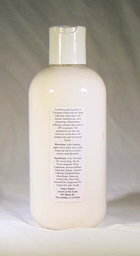 Susinon Lotion – Ancient Egyptian Sacred Body Lotion - Image 6