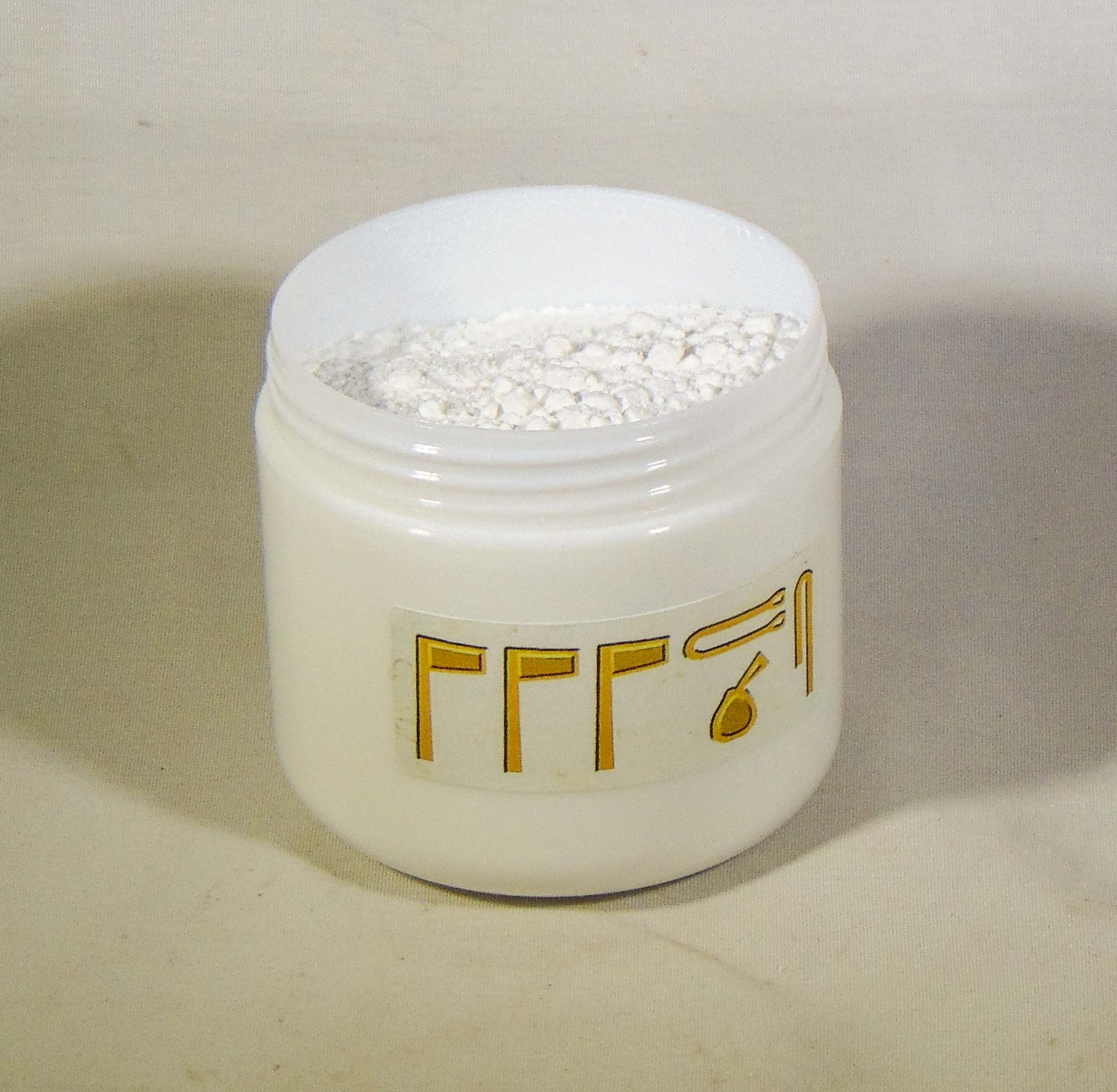 Ancient Egyptian Natron — Mineral Purification Blend - Image 4