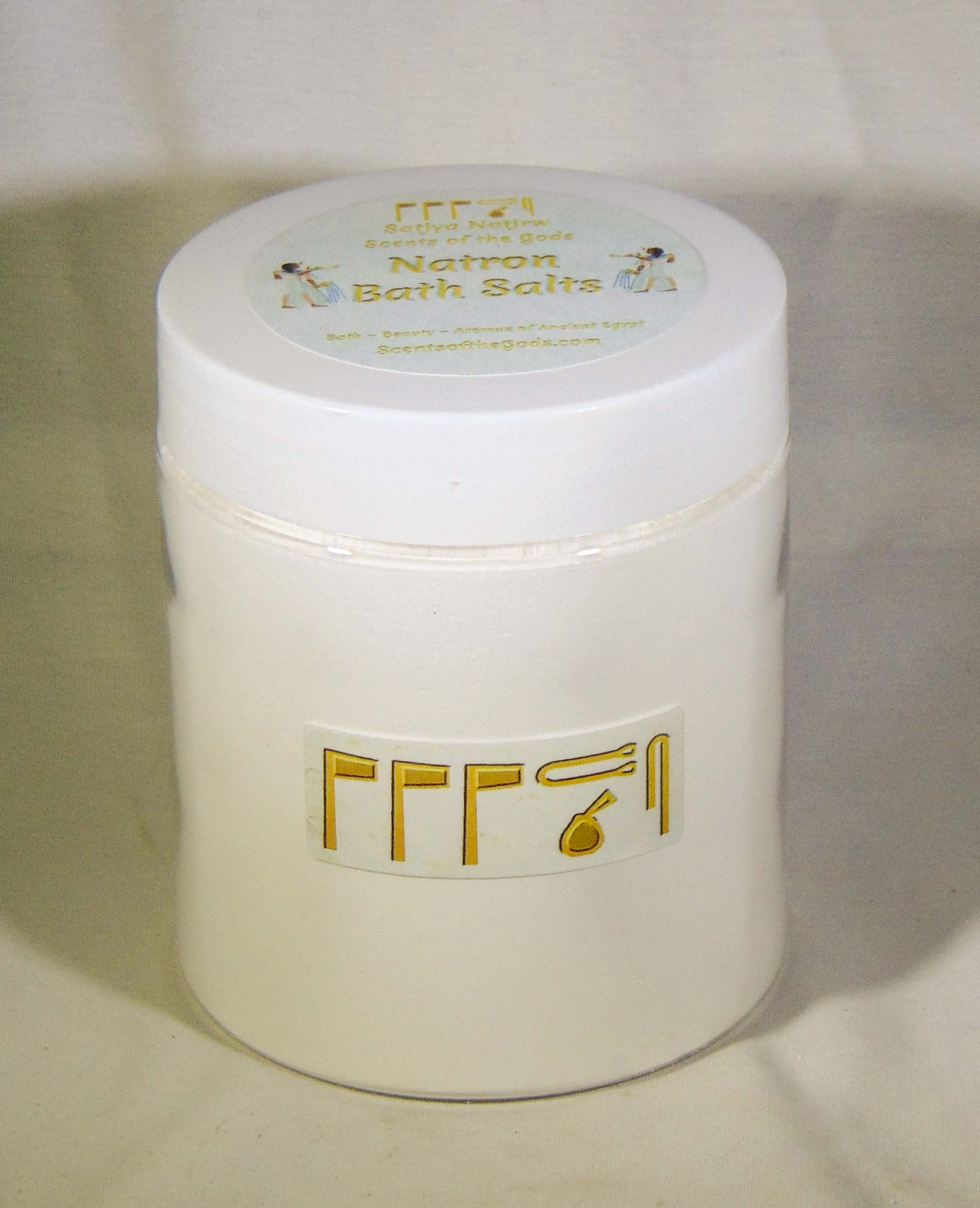 Ancient Egyptian Natron — Mineral Purification Blend - Image 9