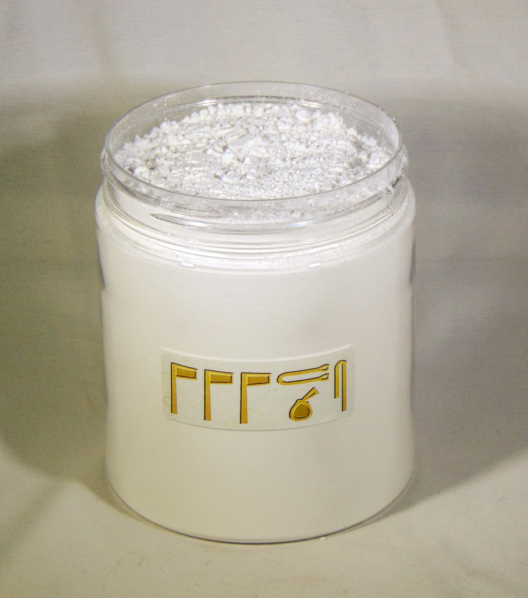 Ancient Egyptian Natron — Mineral Purification Blend - Image 10